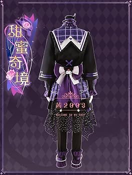 あんスタ コスプレ 衣装 ALKALOID 礼瀬マヨイ アンホリ ハロウィン Qoo10] ES あんさんぶるスターズ あんスタ！
